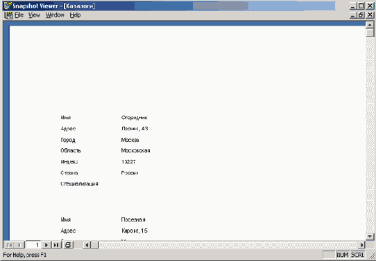     Snapshot Viewer