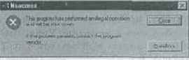 Microsoft Access 2000 Development