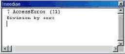 Метод AccessError