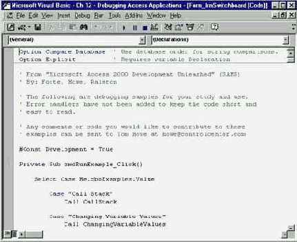 Окно Code