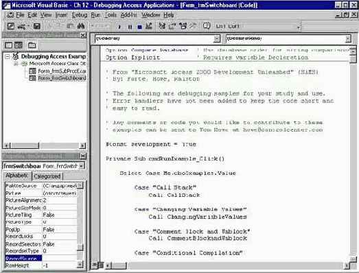 Работа в среде разработки Visual Basic (IDE)